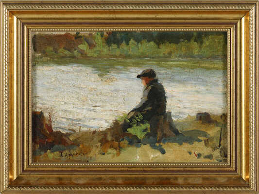 Архипов Абрам Ефимович. Рыбак на берегу реки 